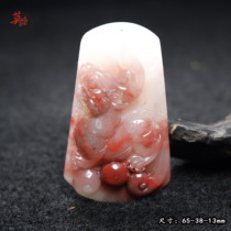 Natural Jade Guilin Chicken Blood Jade secondary consort material brave pendant hand-carved lucky transport bai jia red pendant