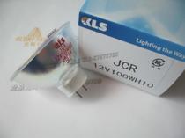 KLS JCR 12V100W10H SMT placement machine lamp cup Microscope Bulb 12V 100W