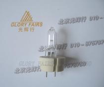 Switzerland BT900 BC900 bulb 12V 30W HS LOT1200559 slit lamp 12V30W