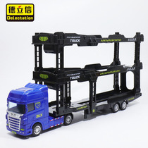 Child Inertia Car Transporter Toy Simulation Bilayer Semitrailer Engineering Model Boy Triple Flat Trailer
