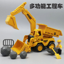 Multi-function engineering vehicle Children inertial excavator simulation anti-fall bulldozer dump truck Three-in-one toy car