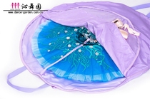 Guangzhou Qindance Garden Professional TUTU Barprofessional Ballet Performance Yarn Dress Rehearsace Dress Ballet Dresses Dress special bag