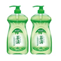 Blue Moon Tea Cleanser 1KG Natural Green Tea Cleanser Washable Fruit and Vegetable Food Grade Cleanser