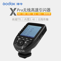 Shenniu XPRO-C N S F P canon Nikon Fuji Sony wireless flasher V1 transmitter TTL high speed