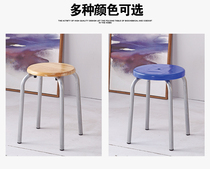 Thickened home dining table bench plastic stool simple fashion round stool adult training stool restaurant