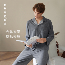 Anzhi companion pajamas mens spring and autumn new long-sleeved casual simple plus-size cardigan mens loungewear can be worn outside suit