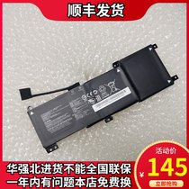 Original Thunder God 911 Pro SQU-1723 1724 AORUS 15-XA 15-WA 15 -W9 battery