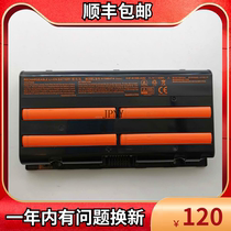 Original N150BAT-6 ARES Z7M-SL7D2 Z6-SL7D1 SL7R3 Laptop battery Z6-i78