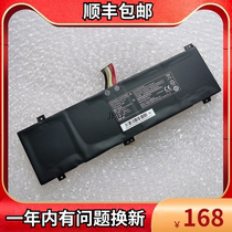 Brand new original Mechanical Revolution GK5CN Z2 Z2air Ghost Titan F117 4 Core Laptop Battery