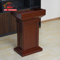 Large-size podium speaker shopping guide information desk guide desk reception desk reception desk parking desk