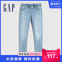 Gap girls foreign style broken jeans 679600 autumn new childrens clothing elastic breathable childrens straight pants tide