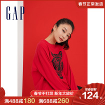 (Year of Tiger Limited) Gap Men's and Women's Cotton Printed Tiger Long Sleeve T-Shirt 762714 New Year Red Backing Shirt Tide