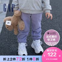 (ice-cream series) Gap male and female toddler leggings soft underpants 838307 springtime childrens clothing sports trousers