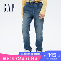 Gap Boy Cool Handsome white straight drum jeans 708018 2022 Spring new childlike stretch loose trousers