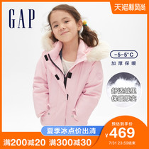 Gap female children solid color imitation wool collar hooded down jacket Solid color cute Foreign style childrens clothing Childrens coat