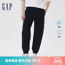 Gap Mens Fashion Spring New Breakfast Breakfast 602799 Light Camping Pants