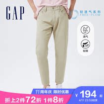 (light and breathable series) Gap mens clothing retro cotton linen light and slim fit jeans 837142 Carp its 90% pants