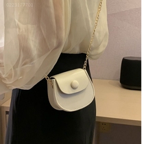 Summer girl mini saddle bag female New 2021 Korean version Joker chain small bag shoulder shoulder bag