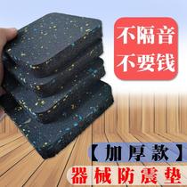  2021 new thickened household floor mat gym household shock absorption treadmill sound insulation and pressure resistance
