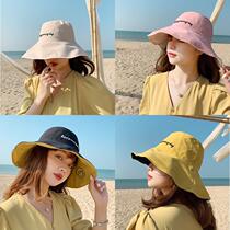 Pure Color Simple Day Ensemble Smiley Face Breaking Fisherman Hat Woman Korean version Summer spring tours Stepping Green Sunscreen Hood