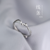 (Lane South) 925 Sterling Silver Simple Line Female Ring Small Design Geometric Ring Cold Wind Fashion Personality