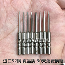 Screwdriver Disassembly Tool for Huawei Apple iPhone7 11 Xs mobile Phone Y0 6 Triangle 800 batch head