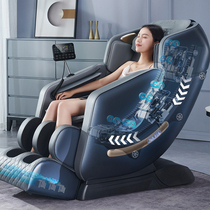 Oaks massage chair new SL Rail manipulator home full body automatic hot compress multifunctional space luxury cabin