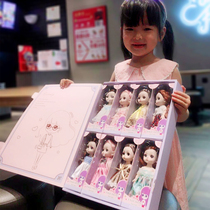 17cm Bunny than Doll Princess interchangeable bjd simulation doll girl toys birthday gift
