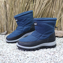 Original single foreign trade Japan and South Korea high-top plus velvet warm snow boots light non-slip men travel hiking ski shoes waterproof