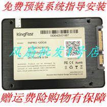Applicable HP 14-3000 TPN-Q105 14-3100 15-BC013TX BC015TX solid state drive