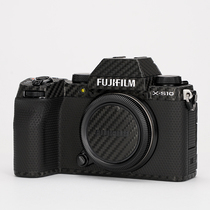 Fuji X-S10 camera protection film XS10 body sticker carbon fiber camouflage frosted skin 3m