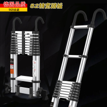 Home Loft Stairs Wide Pedal Flex Ladder thick thickened with safety hook Convenient Elevator Aluminum Alloy Engineering Ladder