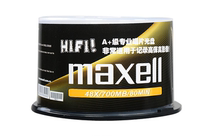 Macsell maxell CD-R HIFI Music Vinyl CD Recorder Professional Disc Disc