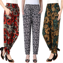 Everyday special middle-aged womens bloomers thin summer ice silk mom pants loose large size elastic casual nine-point pants