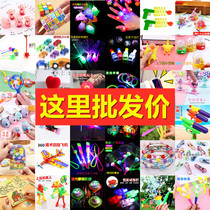 Yiwu glowing hot toys boy girl creative night market stalls source push kindergarten childrens gifts