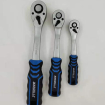 Masiders metric ratchet plate player 72 teeth fast big fly 3 8 medium 1 4 small fly two-way fast pull warranty