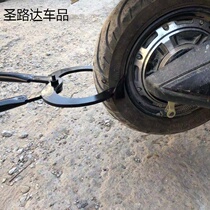 Pickler Vacuum Tire Manual Disassembly Peeling Clip Press Tire Instrumental Electric Motorcycle Dolly trolley Repair tool