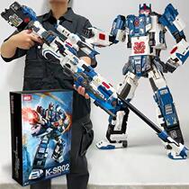 Judge adjudicator model NBK deformation robot Soft Bullet Gun toy Barrett K-SR01 02 sniper gun