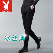 Playboy pants mens Korean version of the trend summer thin ice silk black trousers slim suit pants casual pants