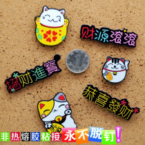 6 6 6-grain acrylic fortune Cat series nail wall nail I color nail creative Cork Big Head push nail