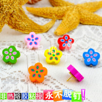 7 Color 7 grain wooden point five petal flower press nail I color nail creative Cork Big Head push nail can nail wall nail