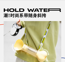 Meow also pet dogs go out to drink water accompanying cup portable out items can be pitched across pets out of water kettle