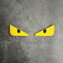 Little monster Golden Eye personality Velcro badge spoof you are targeted embroidery cloth sticker armband