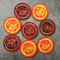 Chinese elements Four Sacred Beasts embroidery Velcro badge personality armband clothing backpack patch dress badge badge
