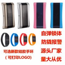 Induction lock sauna lock electronic lock storage cabinet lock locker bathroom cabinet lock gym bathhouse lock locker lock