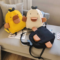 2020 New Tide little yellow duck backpack cartoon leisure schoolbag cute women bag duck student schoolbag backpack cute