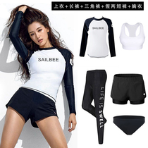 Korean diving suit female split sunscreen long-sleeved trousers swimsuit male thin quick-dry couple snorkeling surfing jellyfish coat