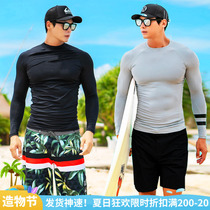 Swimsuit Mens suit Long sleeve hot spring swimming suit Swimming trunks Quick-drying sunscreen wetsuit Snorkeling suit Surfing equipment