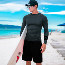 Diving suit mens coat sunscreen quick-drying diving suit surf suit long sleeve trousers bathing suit jellyfish suit swimming suit