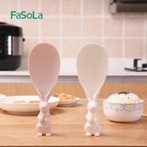 Japanese Small Rabbit Standing Rice Spoon Nonstick Rice vertical home rice cooker Rice Spoon Rice Spoon Rice Shovel